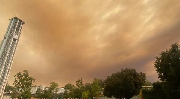 Smoke above UCR